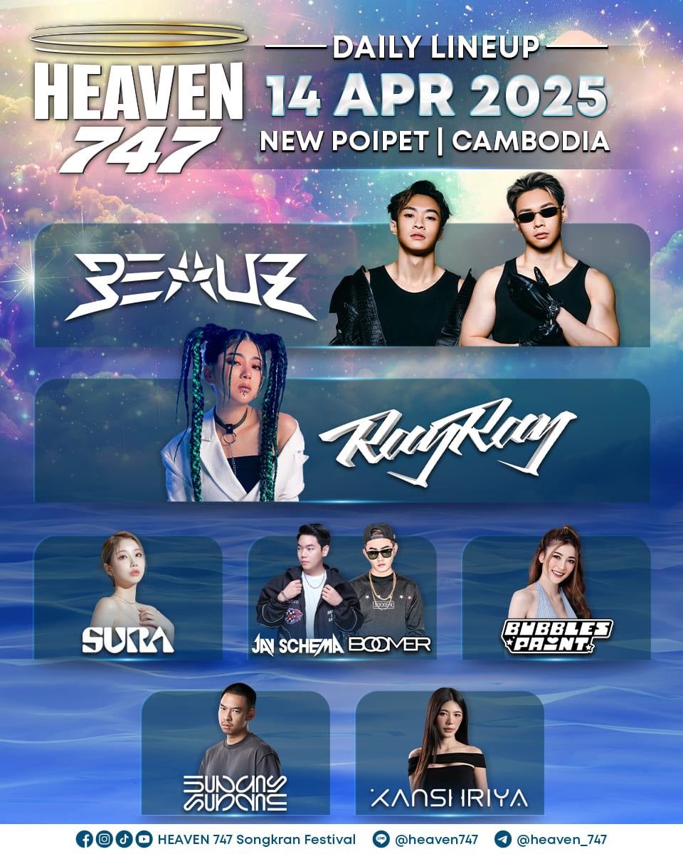 LINE UP !! 14 APRIL 2025